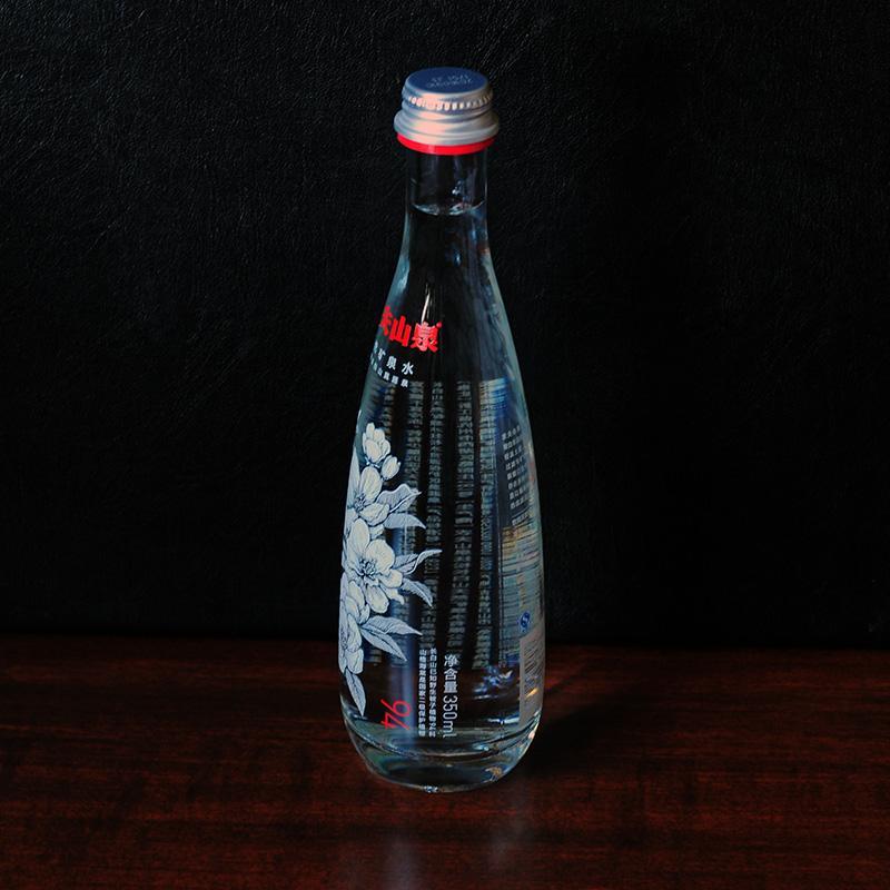 玻璃瓶开发定做高端玻璃矿泉水瓶矿泉水玻璃瓶