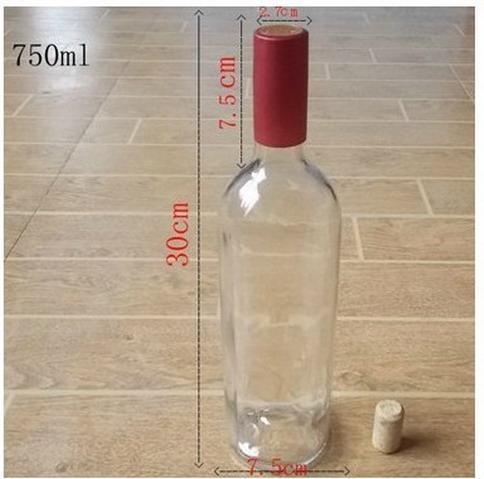 玻璃瓶开发定做500毫升葡萄酒瓶750毫升葡萄酒瓶出口玻璃瓶